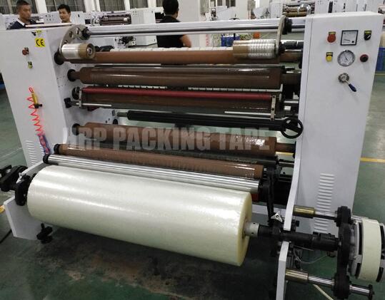 An introduction of adhesive tape slitting and rewinding machine